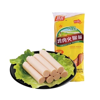 双汇火腿肠非清真鸡肉肠香肠单条 ไส้กรอกไก่ ขนาด 30 กรัม