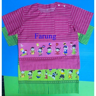 เสื้อลายไทย#คอกลมเด็ก #ลายการ์ตูน#อาเชียน