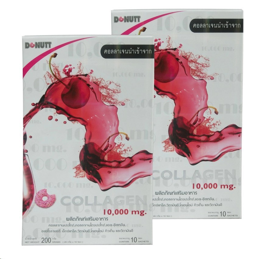 Donutt Collagen Peptide 10000 mg. 10 ซอง (2 กล่อง)