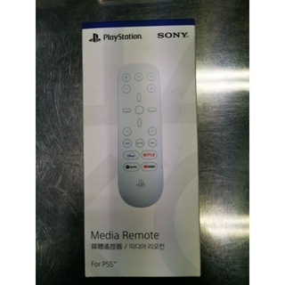 [อุปกรณ์เสริม] PS5 Media Remote (รีโมท)​