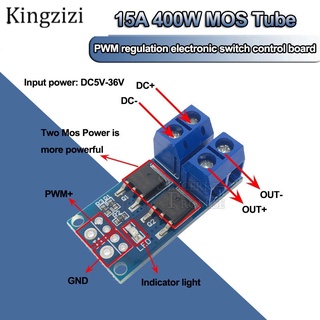 แผงสวิตช์ทริกเกอร์ไดรฟ์ PWM DC 5V-36V 15A 400W MOS FET พลังงานสูง