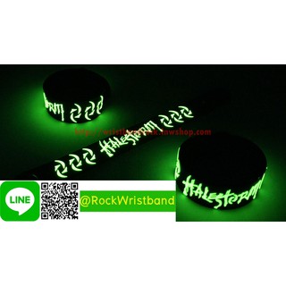 Halestorm ขายริสแบนด์เรืองแสง  HTM180GA Wristband สายรัดข้อมือวงร็อค