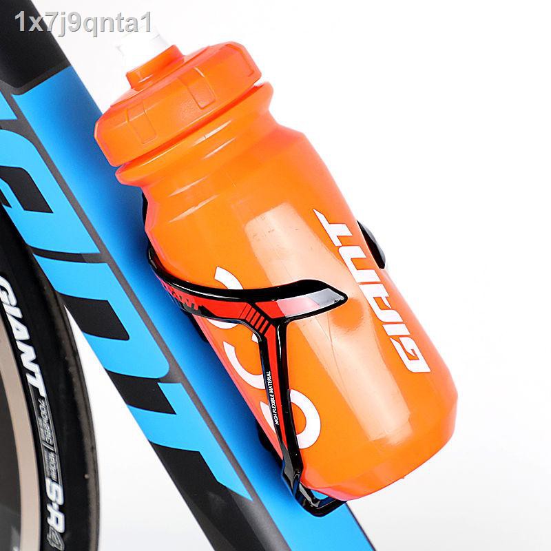water bottle holder for giant bike