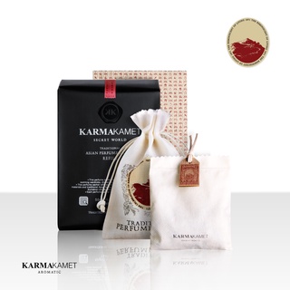 KARMAKAMET Traditional Asian Perfume Sachet Refills คามาคาเมต ถุงหอมชนิดเติม ถุงหอม ถุงหอมปรับอากาศ ถุงหอมรถยนต์