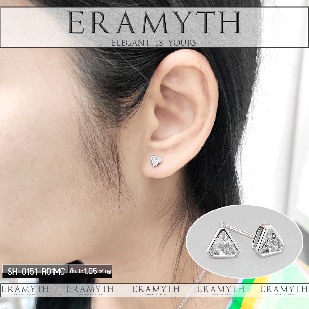 Eramyth Jewelry ต่างหู ทรงสามเหลี่ยม เงินแท้ 92.5 งานฝังเพชรสวิส CZ(Diamond Grade) สินค้ามาตรฐานส่งออก(พร้อมส่ง)