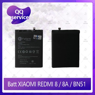 Battery XIAOMI REDMI 8 / 8A / BN51 อะไหล่แบตเตอรี่ Battery Future Thailand มีประกัน1ปี อะไหล่มือถือ คุณภาพดี QQ service