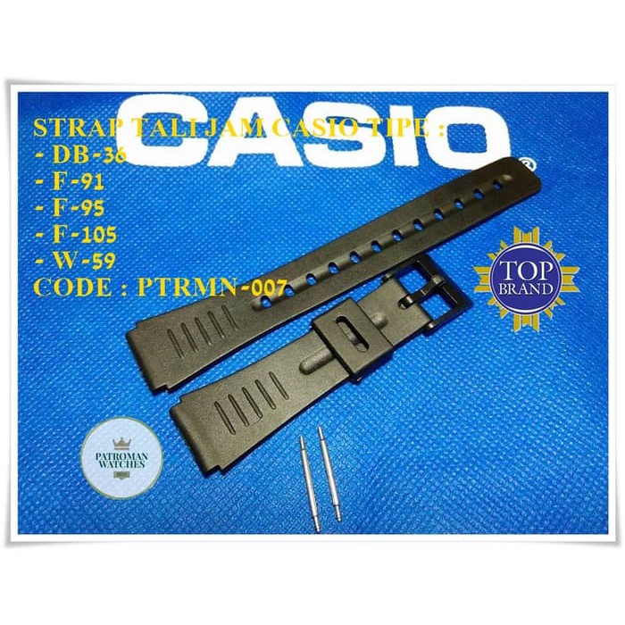 Casio DB-36 / F-91 / F-95 / F-105 / W-59 WATCH STRAP ฟรีปากกา 2 ชิ้น