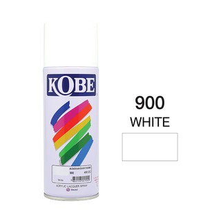 สีสเปรย์ โกเบ 900 ขาวเงา