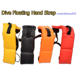 Dive Floating Hand Strap(สายคล้อข้อมือ ลอยน้ำได้) สำหรับactioncamทุกรุ่น  สีเหลือง