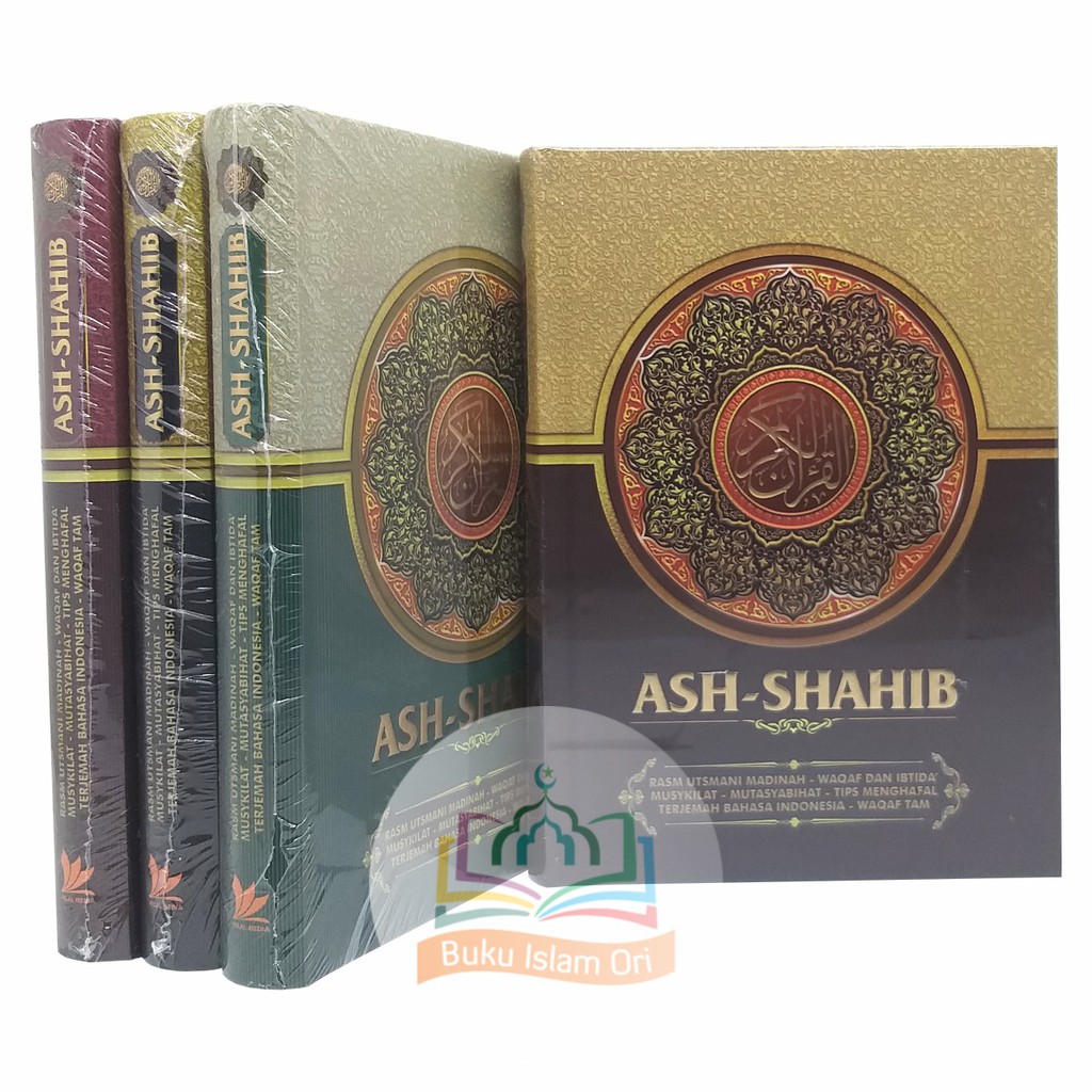 Al Quran Ash Shahib A5 HC - Hilal Media