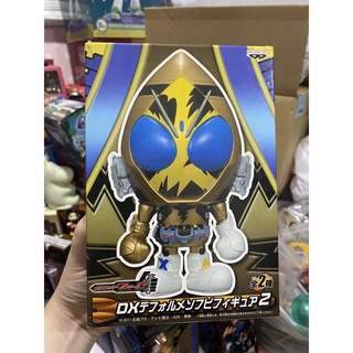 ฟิกเกอร์ โมเดล มาสค์ไรเดอร์โฟร์เซ | Masked Rider Fourze - DX Deformed Soft Vinyl Figure Base 2