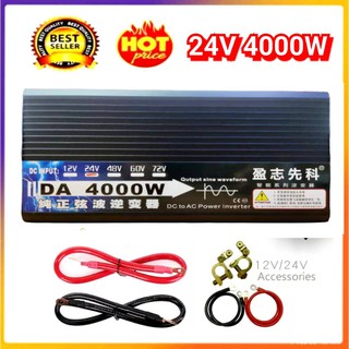 4000 W INVERTER PURE sine WAVE 12VDC ถึง 220 VAC