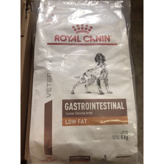 Royal Canin Gastro Intestinal Low Fat 6 Kg อาหารสุนัข โรคตับอ่อนอักเสบ ไขมันในเลือดสูง ตับอ่อนอักเสบ