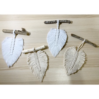 มาคร่าเม่ใบไม้(ขนนก) แขวนผนังห้อง macrame wall hanging 🌿🪶 leaf(feather) pattern