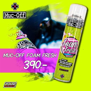 *สเปรย์โฟมทำความสะอาด MUC-OFF FOAM FRESH