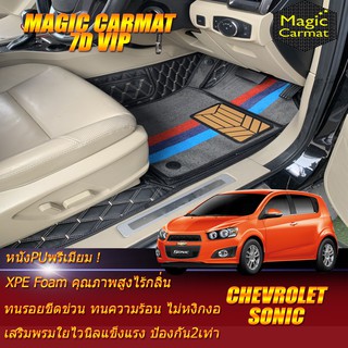 Chevrolet Sonic 2012-2015 Hatchback Set B (เฉพาะห้องโดยสาร 2แถว) พรมรถยนต์ Chevrolet Sonic พรม7D VIP Magic Carmat