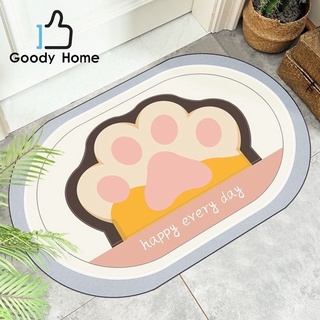 Goody Home พรมเช็ดเท้า แบบวงรี  ขนาด 40*60 Cm. ซับน้ำได้ดี แห้งเร็ว มีจุดกันลื่นด้านล่างพรม