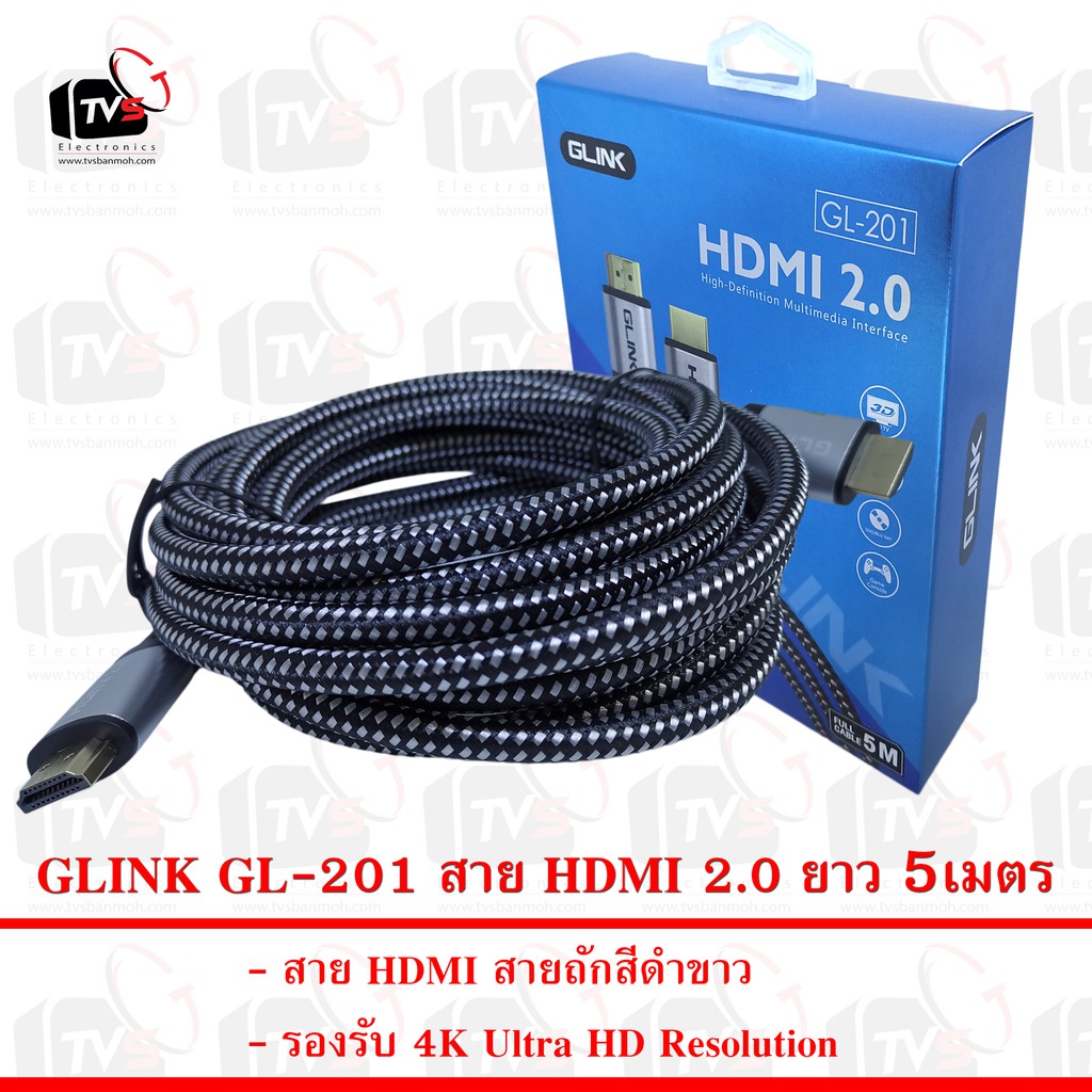 ลดราคา GLINK GL-201 สาย HDMI 2.0 สายถักสีดำขาว ยาว 5เมตร #ค้นหาเพิ่มเติม ชุด หัวแร้ง ด้ามปากกา HAKKO เสาอากาศดิจิตอล Outdoor ครบชุดเครื่องมือช่าง หัวแร้งบัดกรี