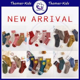 [THOMAS Kids] ถุงเท้าดูดซับเหงื่อ แบบหนา ระบายอากาศ ลายการ์ตูน สําหรับเด็ก 1-12 ปี 5 คู่