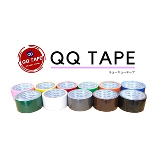 เทปผ้า แลคซีน ขนาด 2 นิ้ว QQ TAPE ความยาว 8 หลา ( 1 ม้วน )