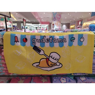 ผ้าเช็ดผม gudetama รุ่นใหม่ล่าสุด