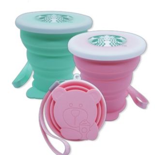 Starbucks Bearista foldable cup