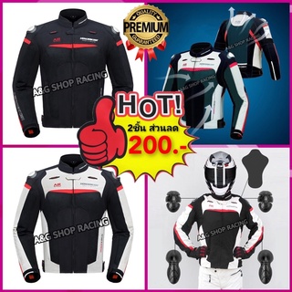 เสื้อการ์ดHERO Biker ไหล่ไทเทเนี่ยม!! (การ์ด5จุด)