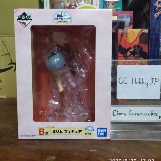 Ichiban Kuji Mirim รางวัล B Tensei Shitara Slime Datta Ken(เกิดใหม่ทั้งก็เป็นสไลม์ไปซะแล้ว)[พร้อมส่ง]