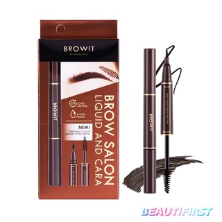 เขียนคิ้ว BROWIT BROW SALON LIQUID AND CARA