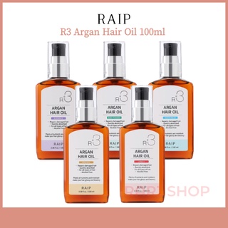 [RAIP] R3 Argan เอสเซ้นบํารุงเส้นผม 100 มล. (5 แบบ)