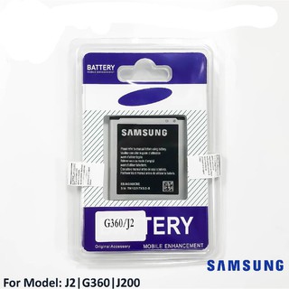 แบต Samsung J1/J120/J2/J2 prime // Batt Samsung J1/J120/J2/J2 prime