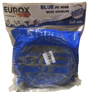 สายลมแบบตัด ขนาด(5x8)ยาว10เมตร+พร้อมคอปเปอร์หัวท้าย สีน้ำเงิน EUROX