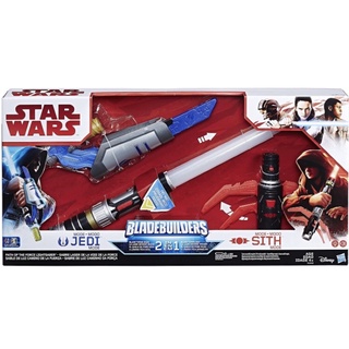 Star Wars BladeBuilders path of force