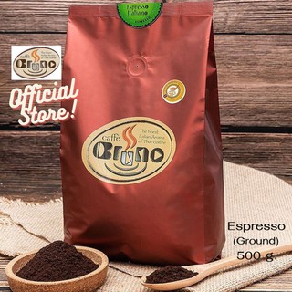 กาแฟบรูโน เอสเปรสโซ คั่วบด อาราบิก้า 500 g.Bruno Coffee