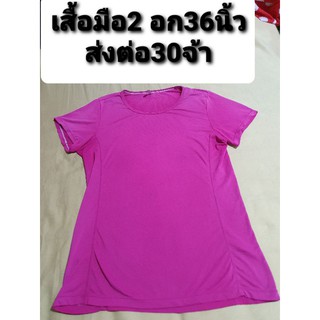 เสื้อยืดมือ2 ใส่น้อย สีสดใส พร้อมส่ง