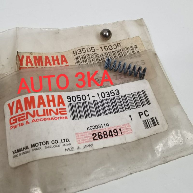 RX KING RXKING RXS NEUTRAL PELOR SPRING 90501-10353 9355-16006