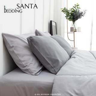 SANTA Bedding ชุดผ้าปูที่นอนพร้อมผ้านวม สีเทาอ่อน สีเทาเข้ม