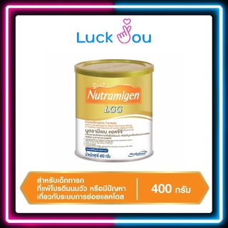 [จำกัดไม่เกิน 4 กระป๋อง] Nutramigen LGG นูตรามีเยนแลคโตบาซิลัส ราโนซัสจีจี 400g. นมผงสูตรสำหรับทารกที่แพ้โปรตีนนมวัว