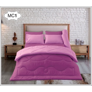 ชุดเครื่องนอน ผ้าปู ผ้านอน สีพื้น MC โทน ชมพู แบรนด์ Sweet Dreams