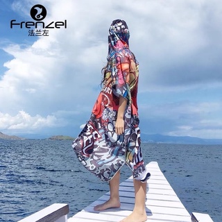 Frenzel เสื้อ Poncho แห้งเร็ว มีฮูดน่ารักๆ