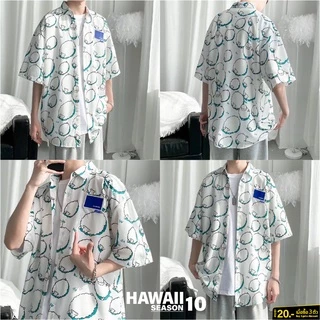 [ลดล้างสต๊อก] เสื้อฮาวาย เสื้อไปทะเล เสื้อฮาวายผู้ชาย เสื้อวินเทจ ผ้าใส่สบาย ไม่ร้อน เสื้อสงกรานต์ เสื้อเชิ้ตแขนสั้น