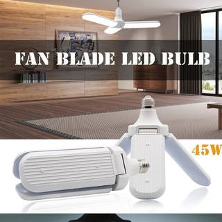 Otoko ไฟ หลอดไฟ LED ทรงใบพัด พับได้ ไฟเพดาน หลอดled ขนาด 24x17x8.8 cm ขั๊วหลอด E27 Fan Blade LED Bulb 45W Supshop