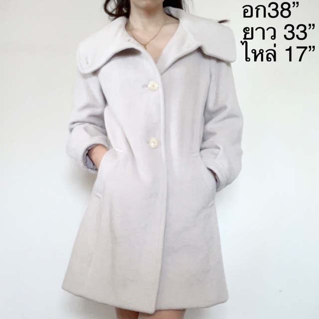 เสื้อโค้ทสีครีม แบรนด์ Olivia Hassler