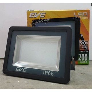 โคมไฟสปอตไลท์ LED 200W แสงสีขาว EVE Wisdom