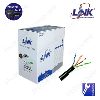 LINK สายแลน UTP CAT5E OUTDOOR ยาว 305 เมตร รุ่น US-9045 (350MHz) Double Jacket by printersa