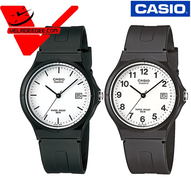 CASIO นาฬิกาข้อมือ MW-59 มีวันที่ สายยางสีดำ ตัวเลขชัด กันน้ำ 50 เมตร รุ่น MW-59-7BVDF (หน้าตัวเลขสี