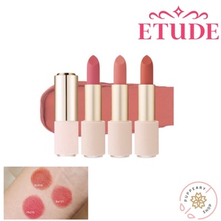 (แท้/พร้อมส่ง) ETUDE BETTER LIPS-TALK 3.4G