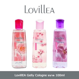 [พร้อมส่ง] LovillEA Gelly Cologne ขนาด 100ml (มีให้เลือกทั้งหมด 3 กลิ่น)