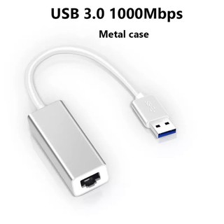 ✅✅ USB 3.0 Ethernet อะแดปเตอร์เครือข่ายUSB 3.0 การ์ดRJ45 LanสำหรับWindows 10 Xiaomi Mi Box 3 Nintend Switch ethernet USB