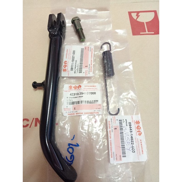 ขาตั้งข้าง สปริง น็อตขาตั้ง RC100 / RC110 สวิง (แท้ศูนย์) SUZUKI (1ชุด)